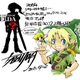 Illustration for article titled A new The Legend of Zelda Manga is in the Works